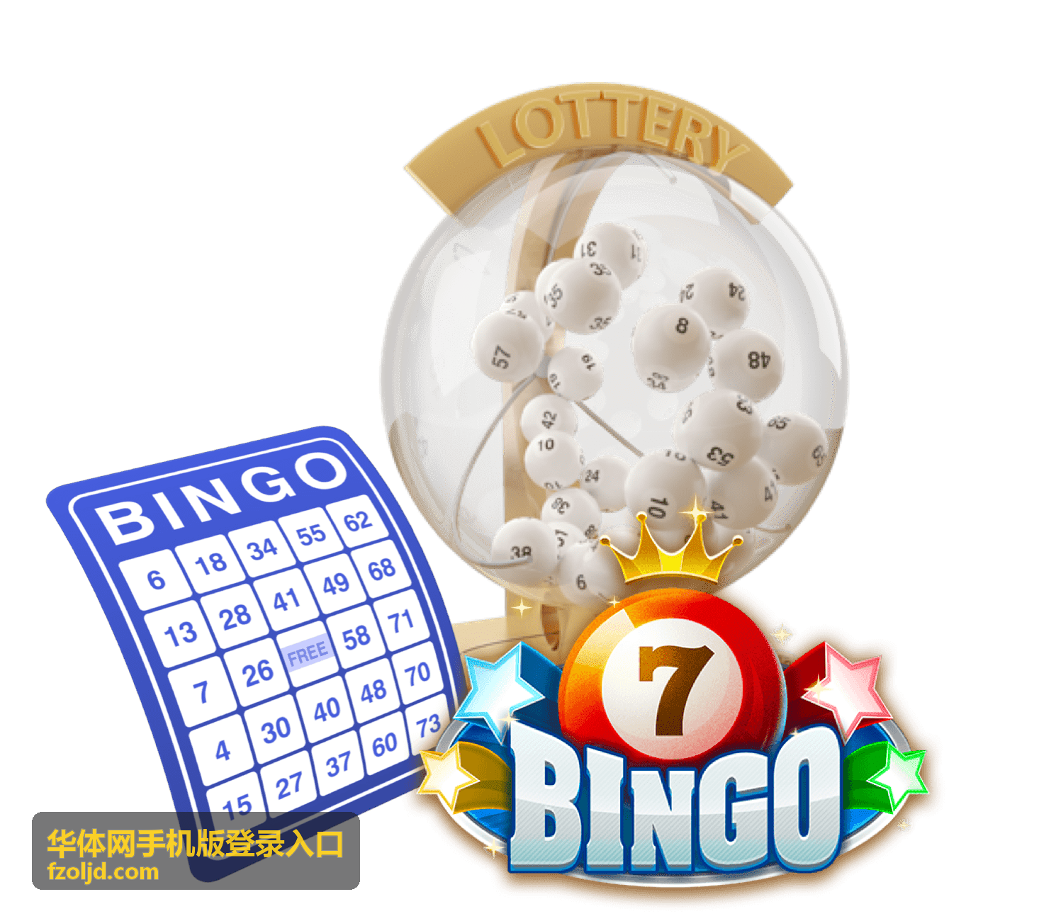 华体网手机版登录入口移动端验证码输入界面